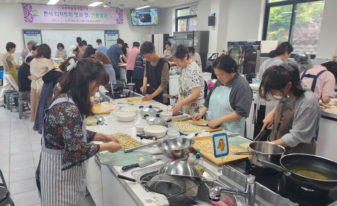 계룡시, 시민 대상 ‘전통병과’ 교육 성료