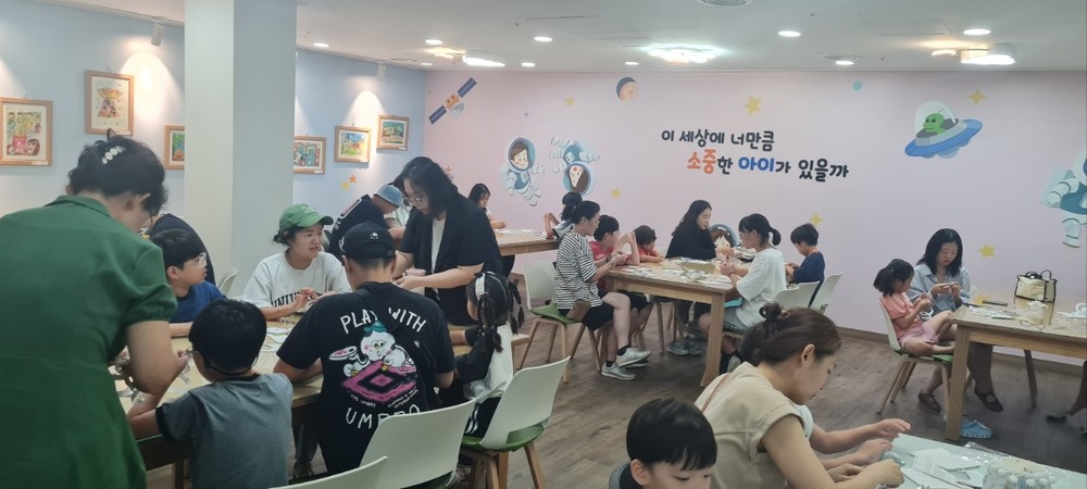 의성조문국박물관, ‘이렇게 멋진 날’ 특별전 연계 체험 프로그램 진행