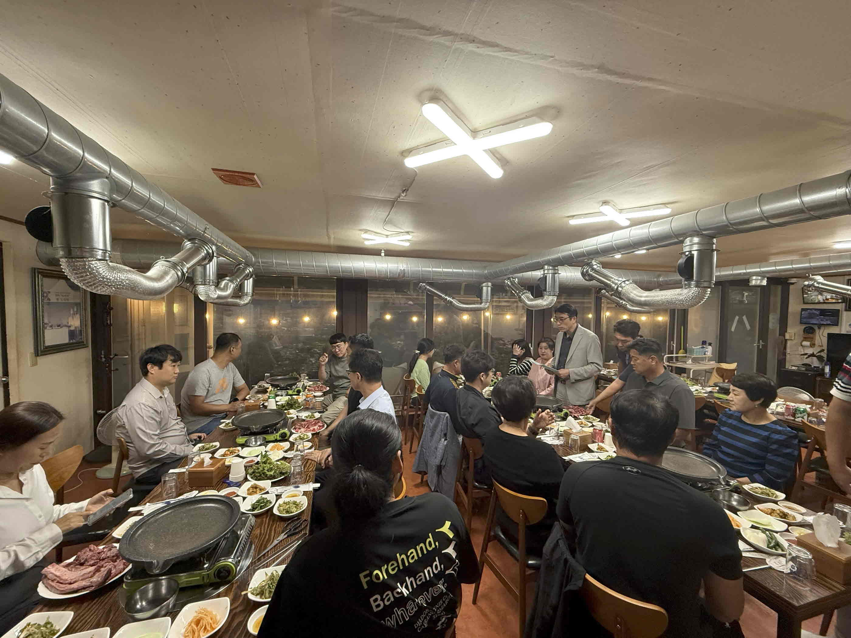 밀양시 산내면, 청년회와 간담회 개최