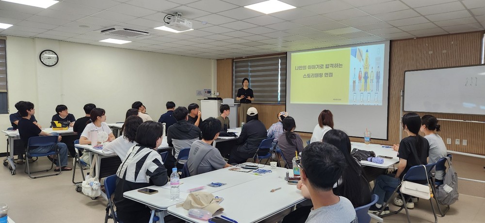 구직단념청년 120명, 순천시 청년도전지원사업으로 재도약