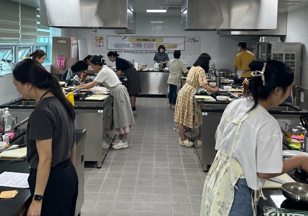 백경현 구리시장 “가족과 함께하는 식습관 개선, 구리시가 지원”