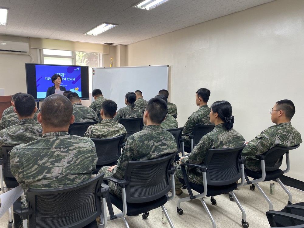 강화군치매안심센터, 군 장병 대상 치매인식개선 교육 실시
