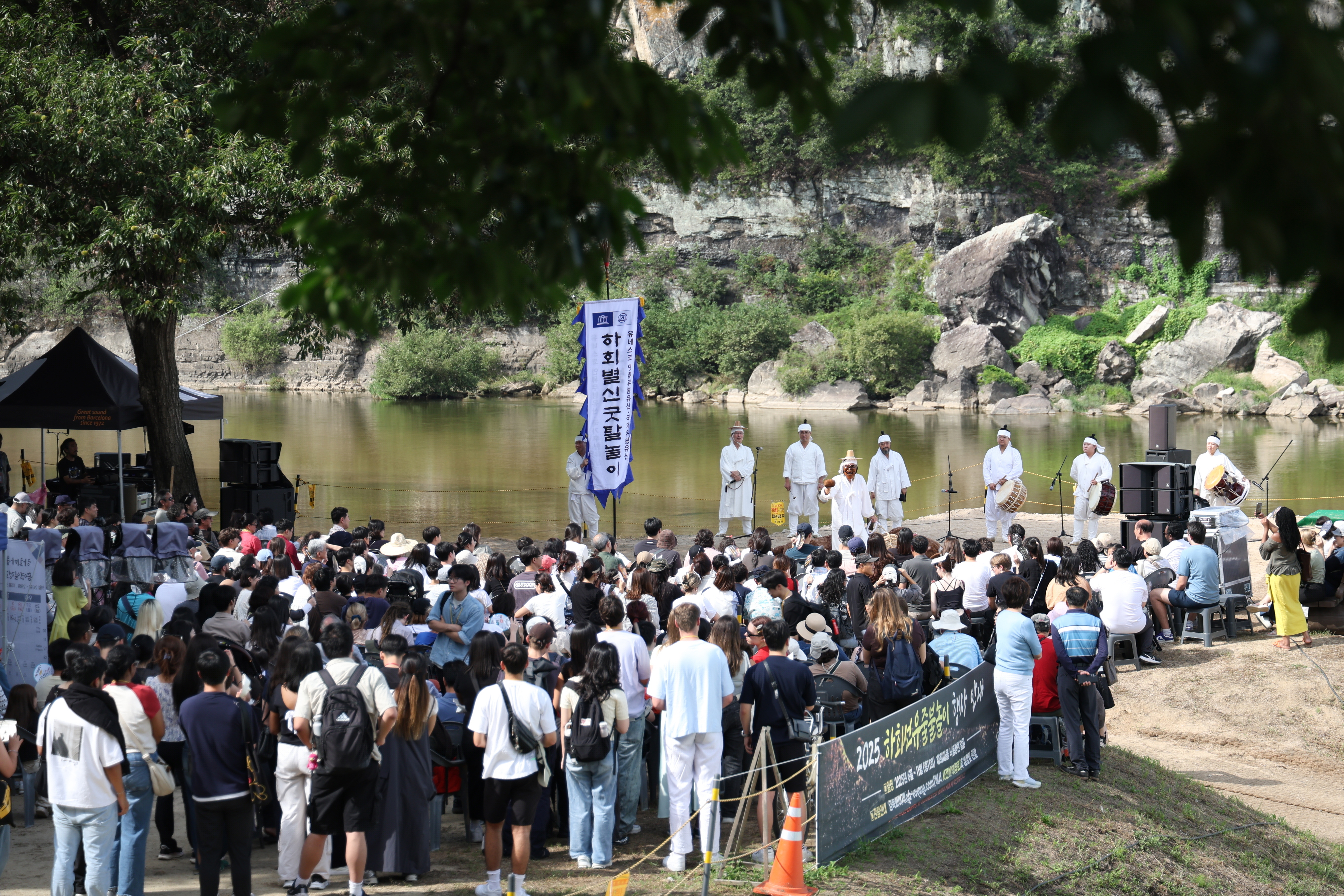 하회마을에서 만난 탈춤, 역사와 현재를 잇다