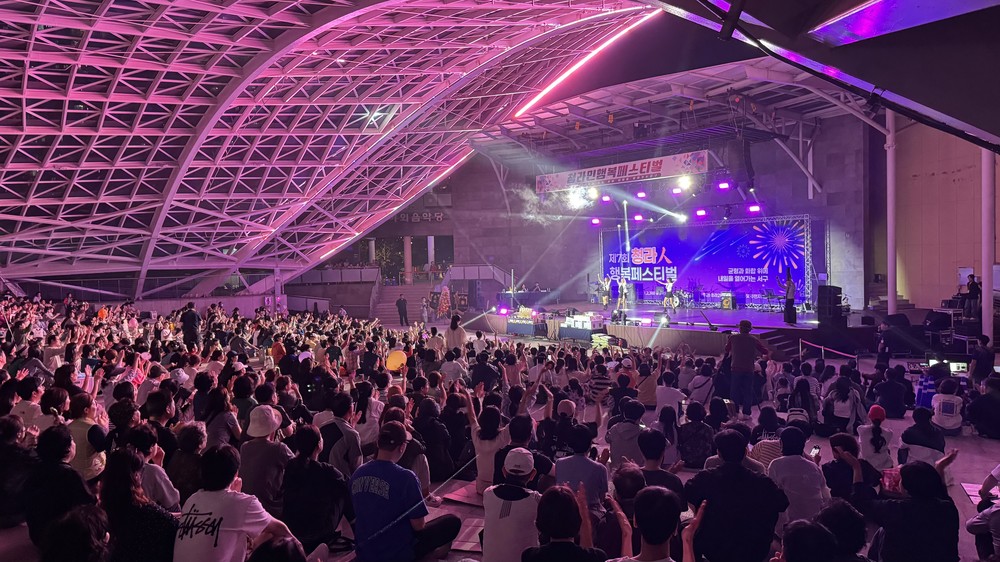 청라축제위원회, ‘제7회 청라人 행복 페스티벌’ 성료