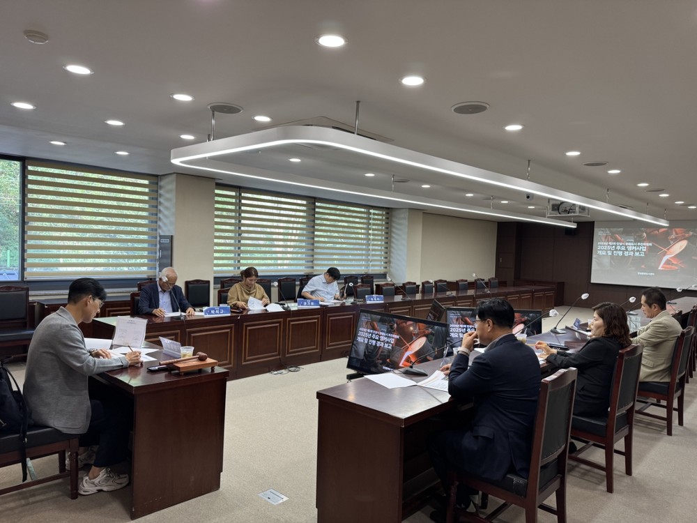 안성시, 2025년 제2회 문화도시 추진위원회 개최