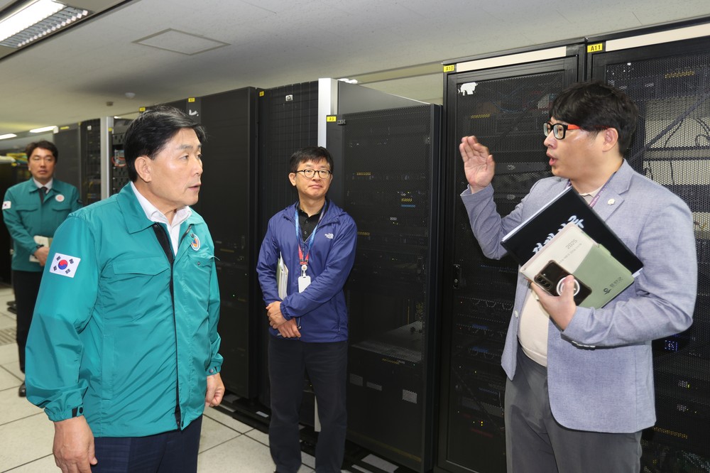 옹진군, 국가정보관리원 화재 사태 대책회의
