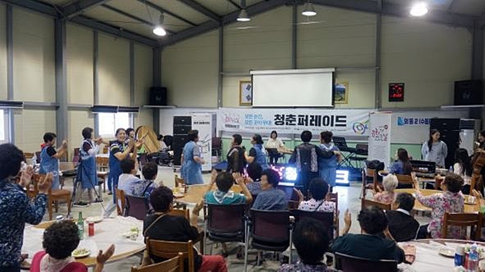 장흥군 수동마을서 청년예술가와 함께 ‘문화가 있는 날’ 열려