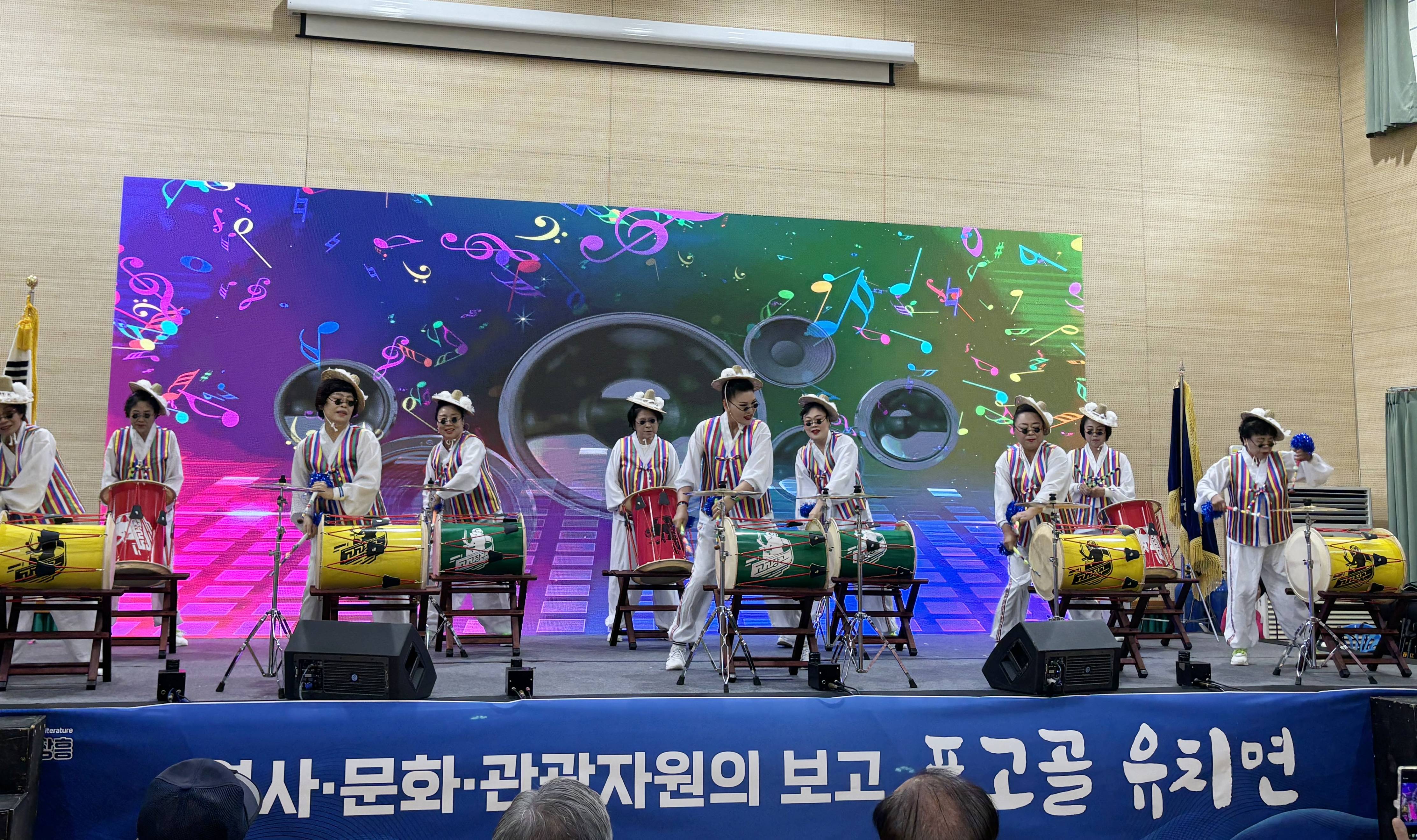 장흥군, ‘제36회 유치면민의 날 및 제21회 수몰애향제’ 개최
