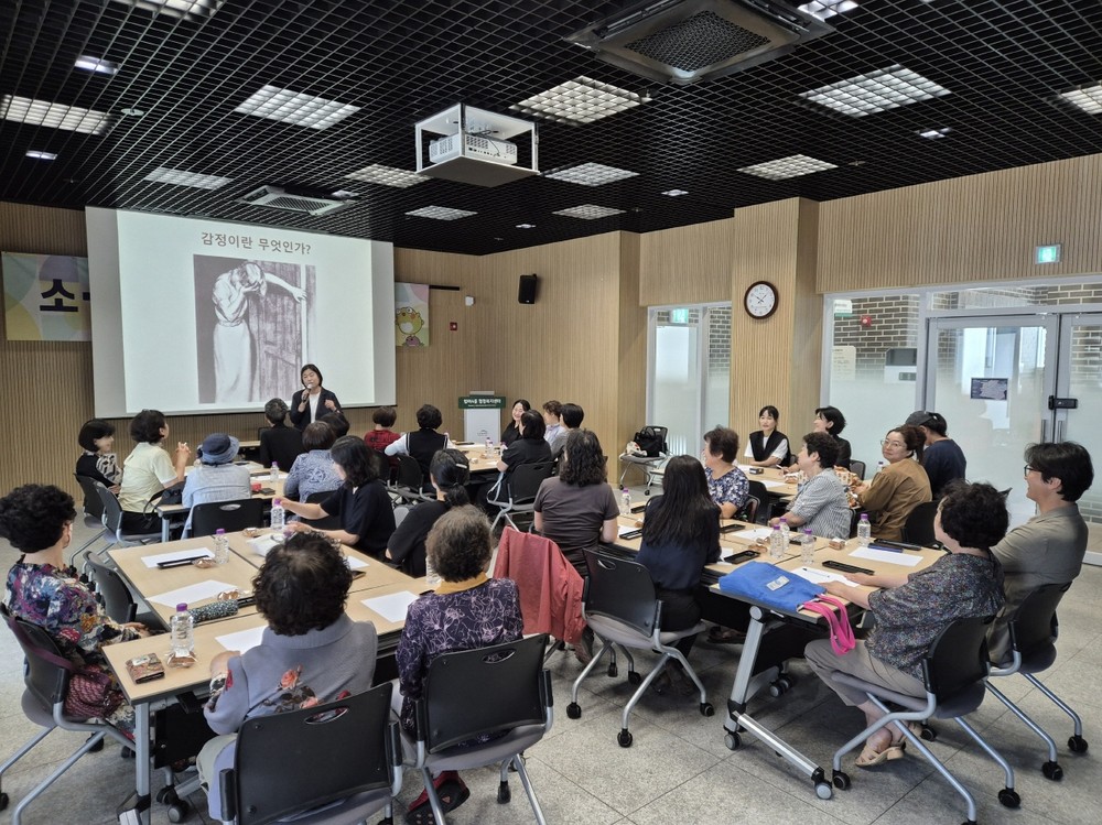 수성구 범어4동, 감정코칭 교육·아로마테라피 체험으로 주민 마음 건강 지원