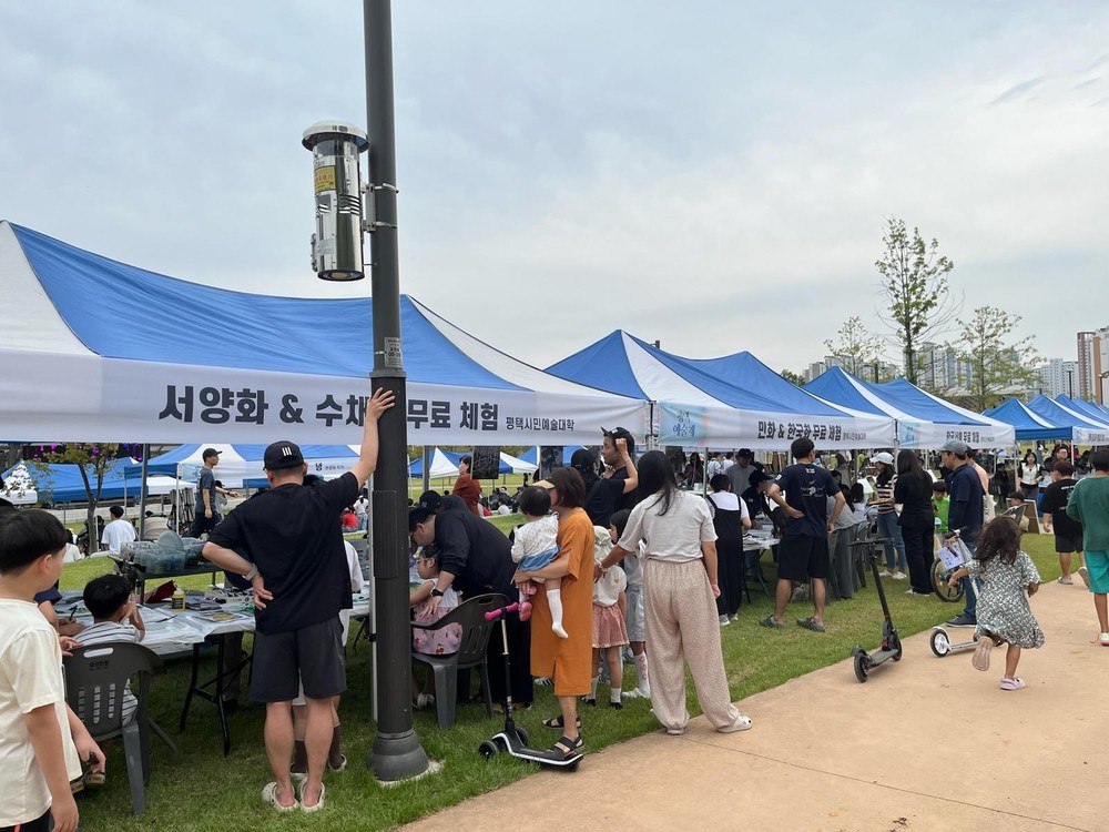 2025 제19회 평택예술제 행사 성황리에 개최