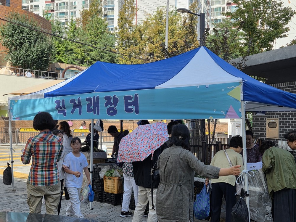 철산4동 주민자치회, 주민세마을사업‘탄소중립 직거래장터’마쳐