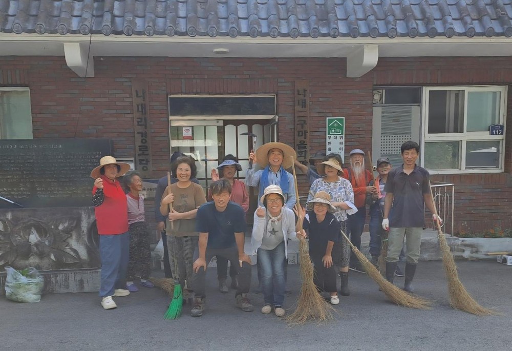 야로면, 추석맞이 깨끗한 동네만들기 챌린지