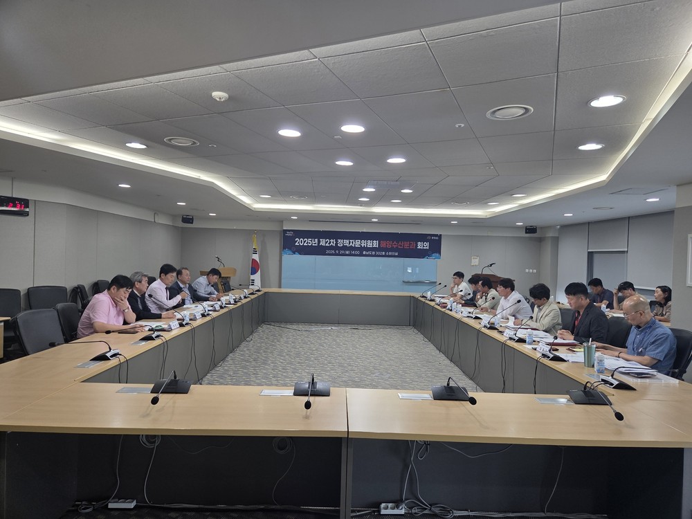 도민과 함께 그리는 충남 바다의 미래