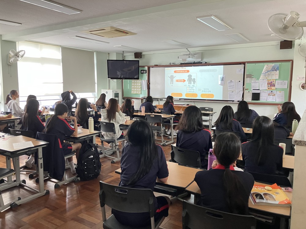 부산서구청소년상담복지센터 부산여중 전교생 대상 아동학대 및 가정폭력예방교육 실시