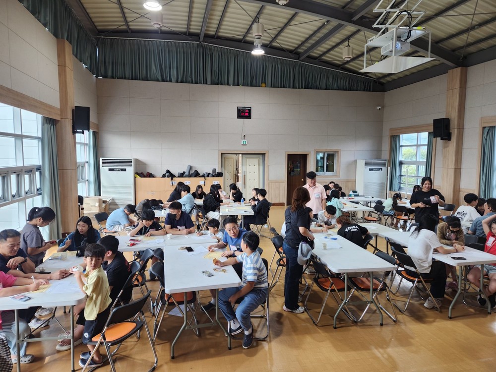 2025년 광양시 아동 인권 감수성 가족캠프 추진