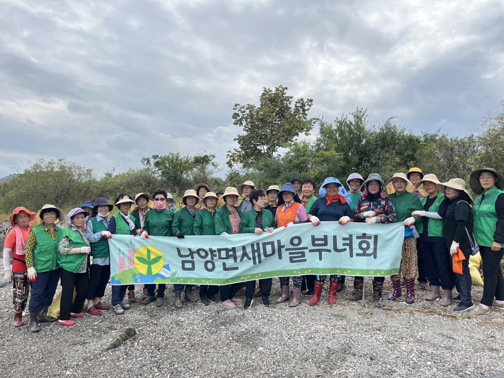 고흥군 남양면, 추석맞이 쾌적한 해양 친수공간 만들기