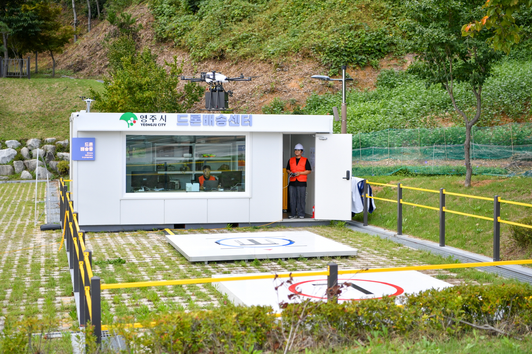 영주시, 영주호에서 드론배송시연 성공!