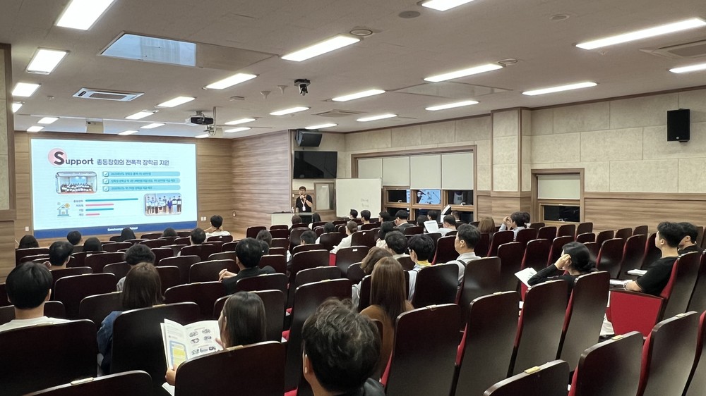 삼천포고, 진주 지역 첫 신입생 입학설명회 개최
