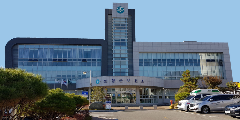 보성군, 추석 연휴 기간 비상 진료 체계 구축