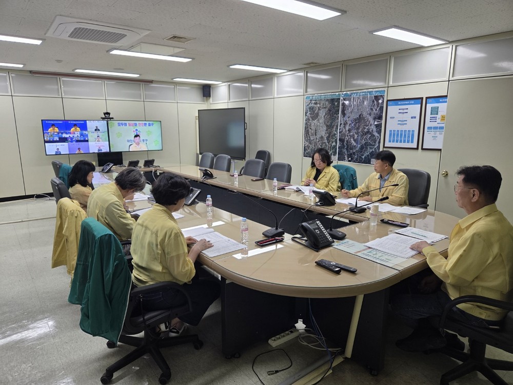 대전 중구, 국가정보자원관리원 화재 대응 재난안전대책본부 가동