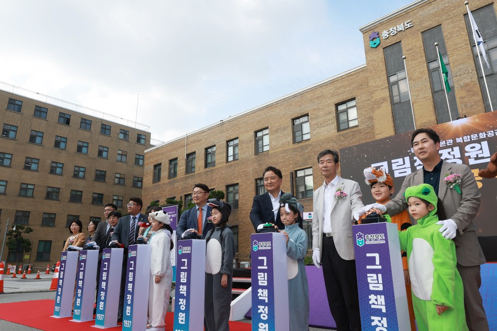 88년 행정의 심장에서 ‘도민 문화의 정원’으로