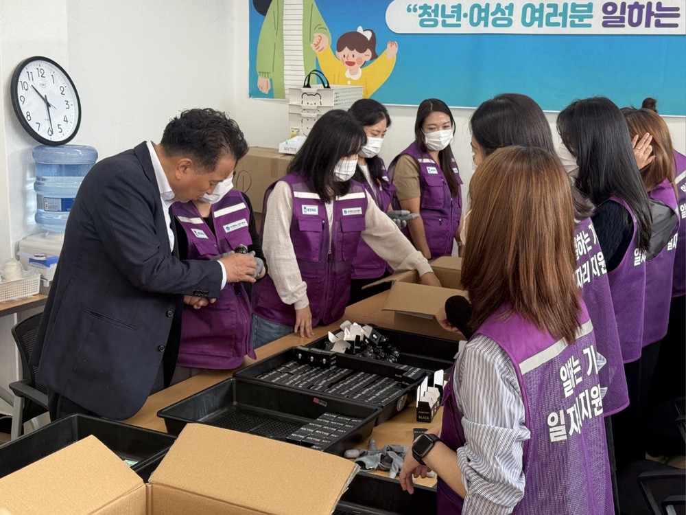 기업도 근로자도 모두 만족! 충북도 ‘일하는 기쁨’ 사업 탄력