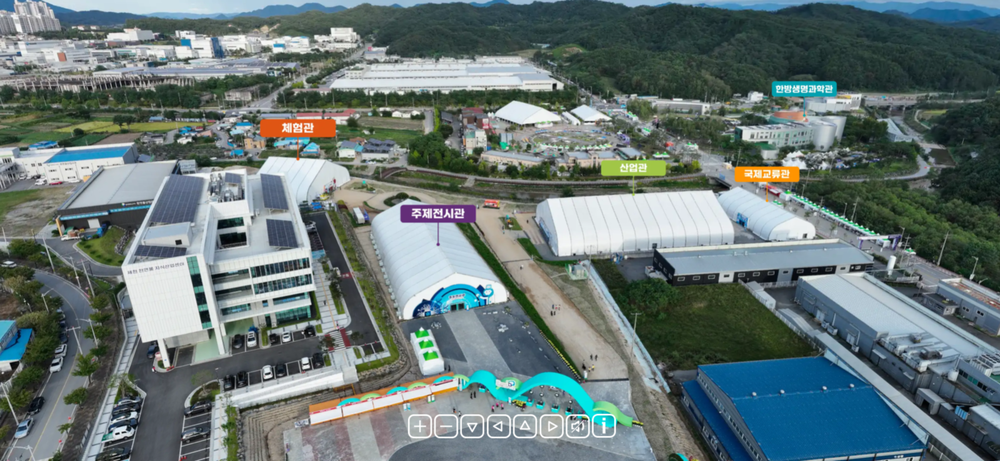 2025 제천국제한방천연물산업엑스포, VR투어로 전시관을 집에서 만나다