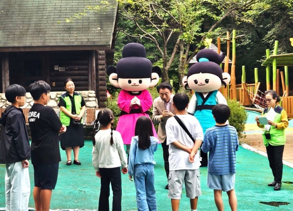 의정부시,‘제3회 탄소중립 골든벨 퀴즈대회’개최