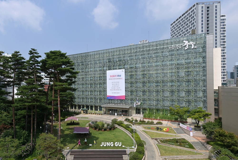 서울 중구, 산림동 화재 피해 소상공인 긴급 지원