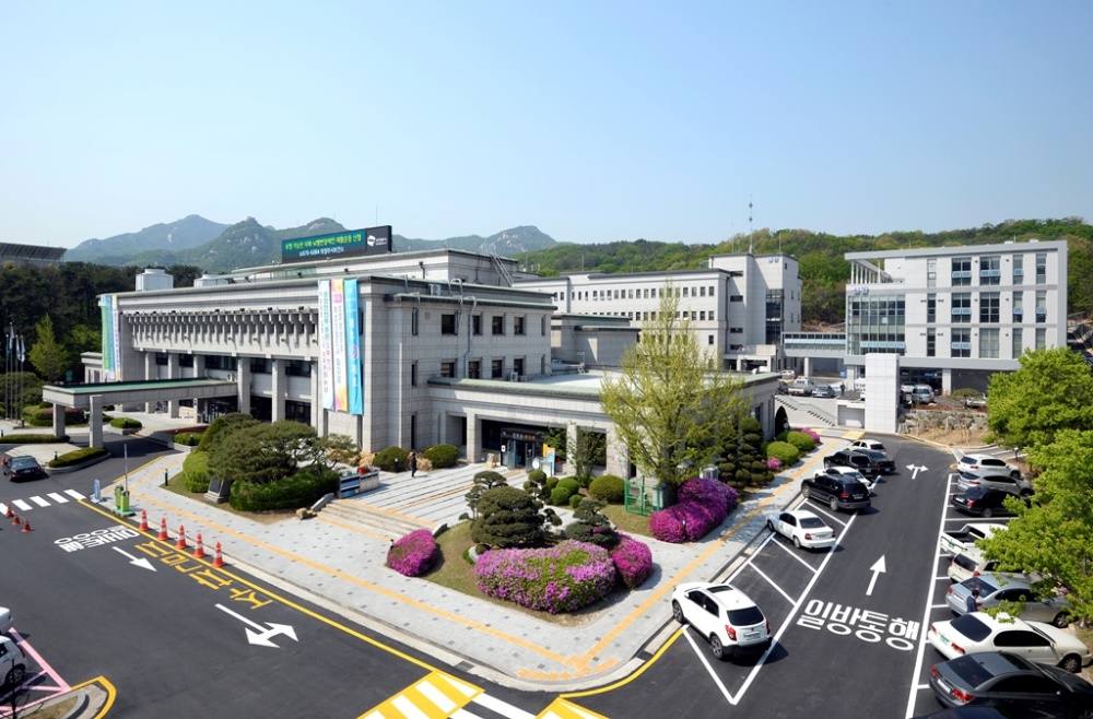 의정부시, 캠프 라과디아 공공청사 착공…시민 품으로 돌아온 새로운 도약의 터전