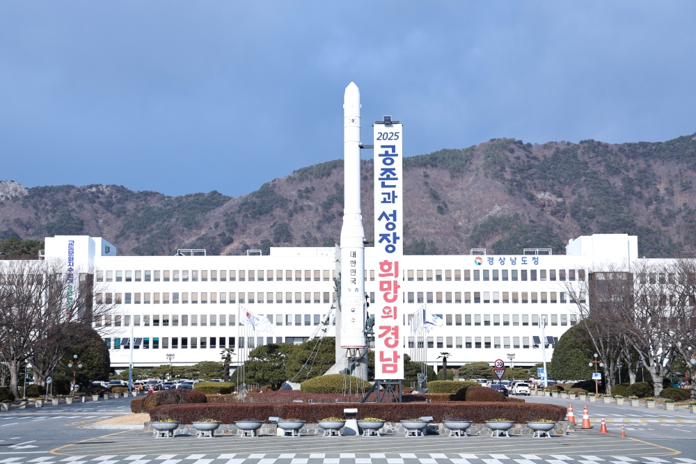 신중년 채용하고, 고용장려금 받아 가세요!