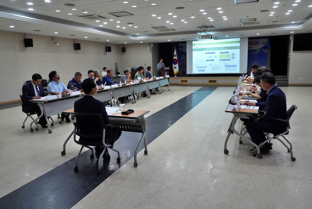 음성군, 화훼산업진흥지역 육성 기본계획수립 최종보고회 개최