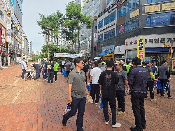 파주시, 추석맞이 ‘대한민국 새단장’ 대청소 행사 개최