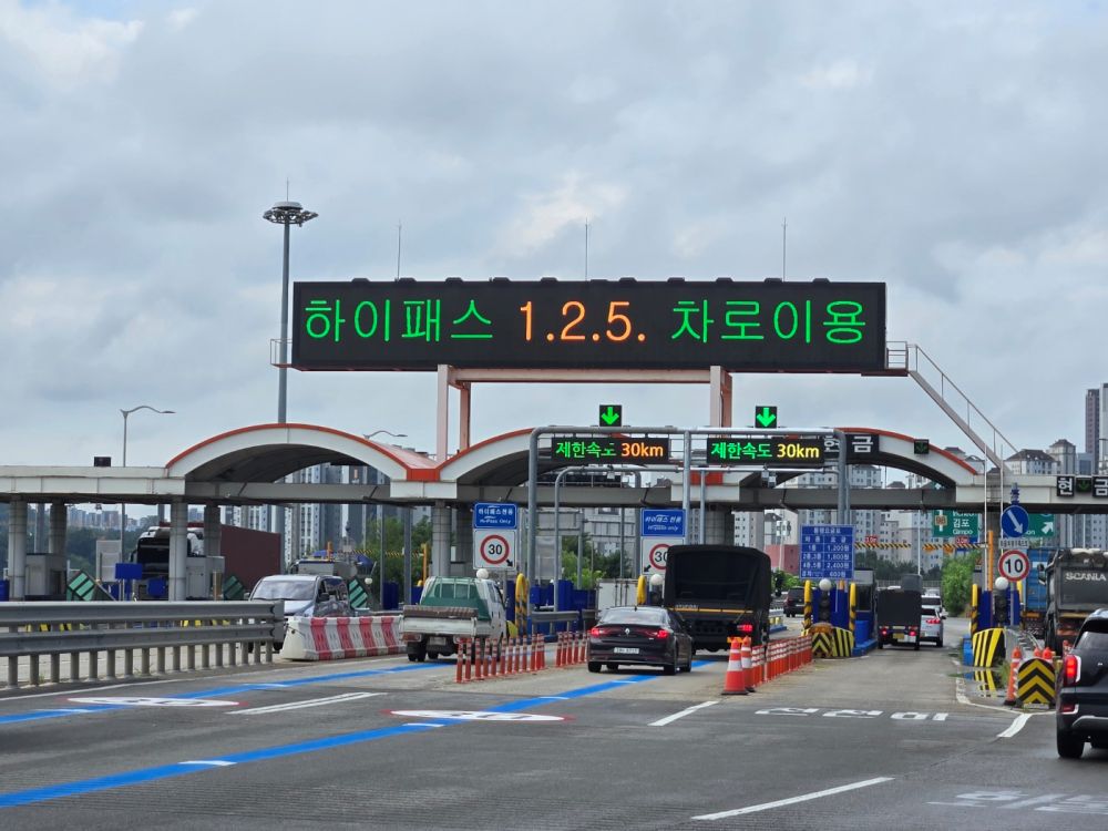 경기도, 서수원~의왕간 고속화도로 등 도 관리 민자도로 3곳 추석 연휴 무료통행