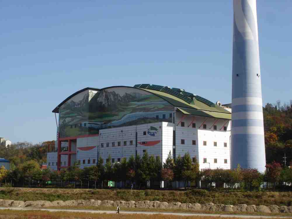 의정부시, 다이옥신 배출 최소화로 시민 불안 잠재워