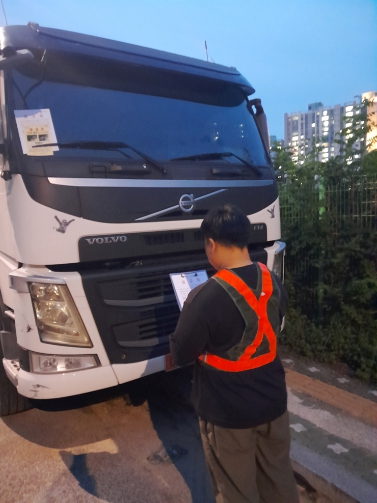 의정부시, 건설기계 불법주기 야간 특별단속 실시