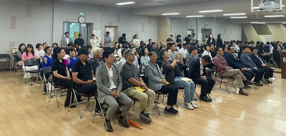 평택시 중앙동 주민자치회, 2025년 주민총회 개최