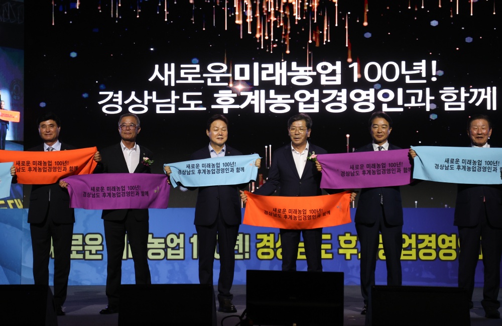 경남 농업인 수당, 내년부터 인상