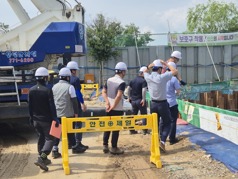 경기도, ‘경기지하안전지킴이’와 집중호우로 취약해진 지하안전 점검