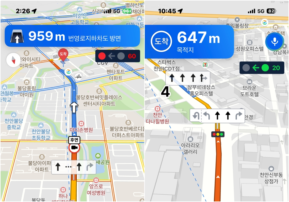 천안시 주요 교차로 실시간 잔여시간 내비게이션으로 확인