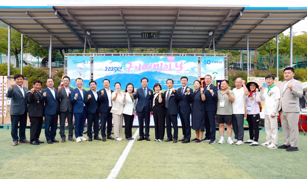 “주민이 함께 만든 축제” 완주 구이면민의 날 성료