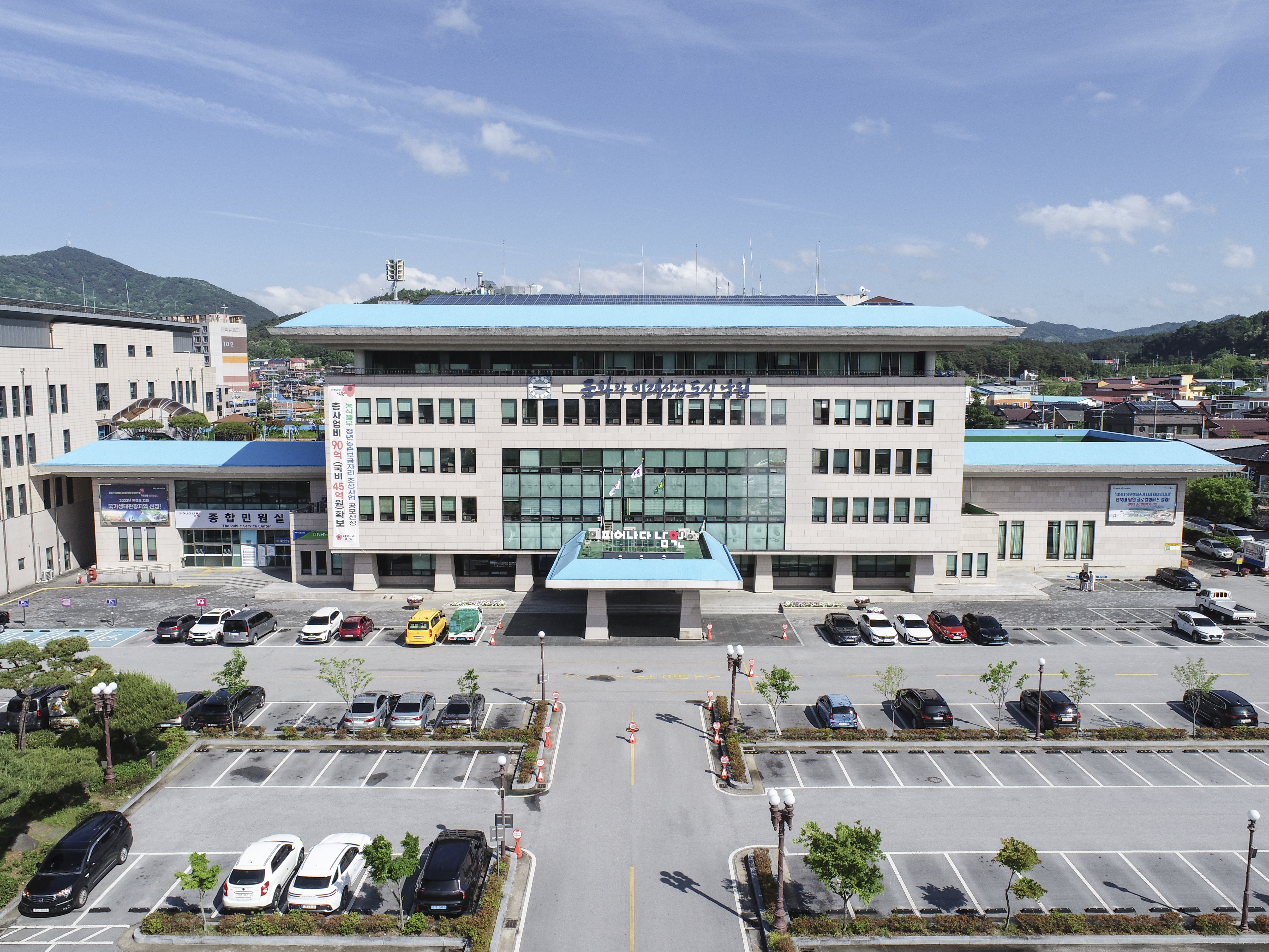 남원시, 환경부‘무공해차 전환 브랜드 공모 사업’선정