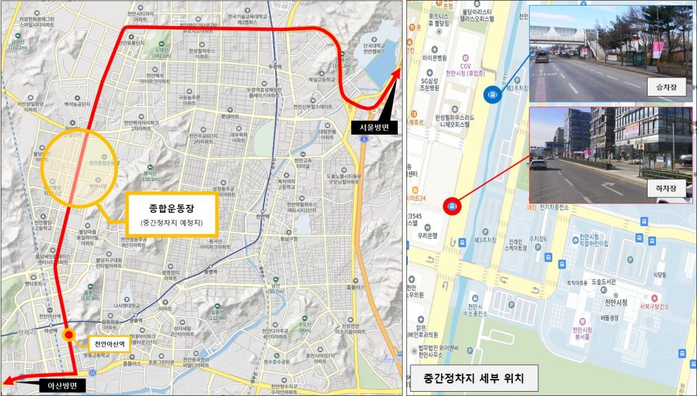 내달 1일부터 서울~아산 시외버스 정차지로 천안종합운동장 추가