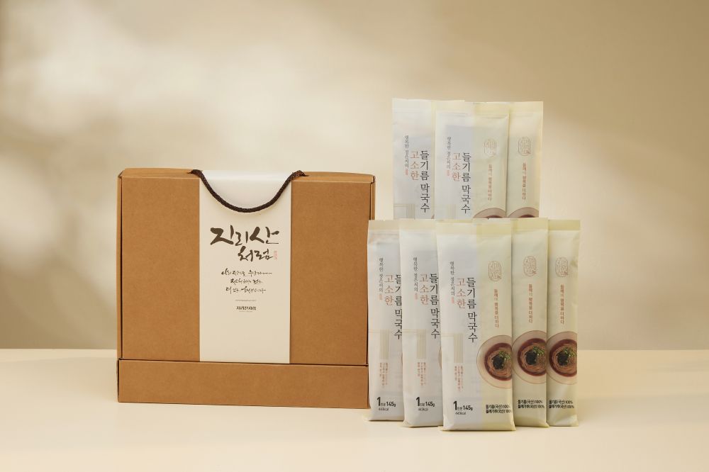남원시, 추석 명절 ‘사회적경제공감마켓’ 개최