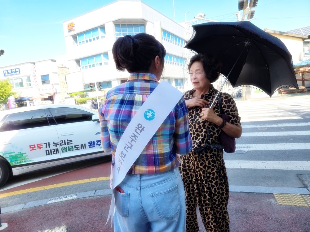 완주군 모자보건 캠페인, 지원 강화로 출산율 반등