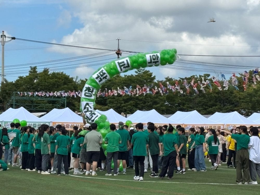 학교 밖 청소년, 한자리 모인 ‘제8회 경기도 꿈울림 축제’