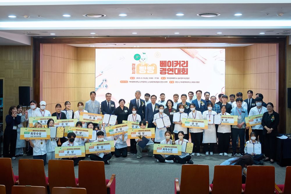 2025 천안 드론라이트쇼, 흥타령춤축제·빵빵데이에서 만나요