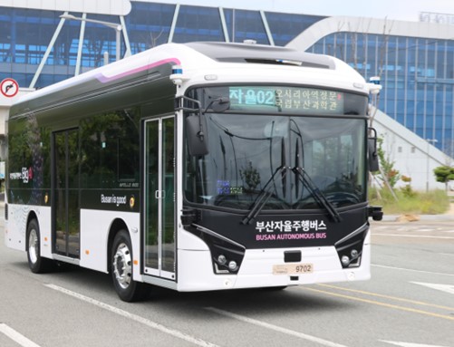 부산시, 내일(16일)부터 오시리아 관광단지에서 자율주행버스 무료 시범운행 시작