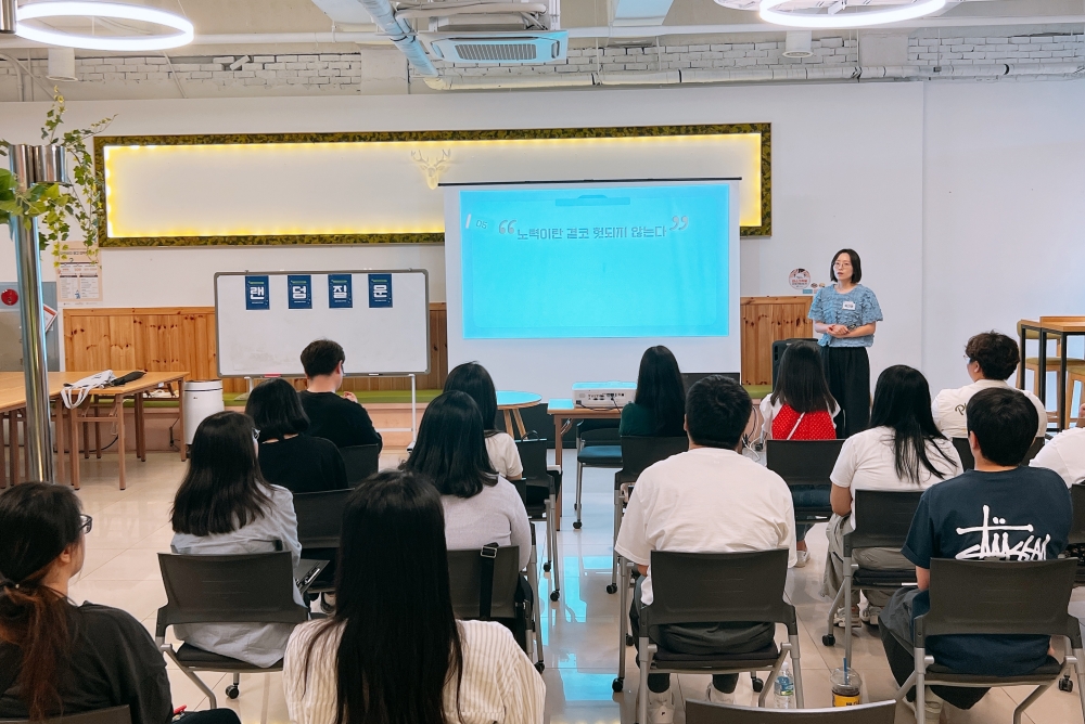천안시 청년도전지원사업, 구직단념 청년 취창업 성공 견인