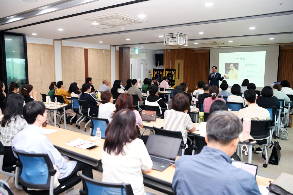 완주군사회복지사협회, 사회복지사 역량강화 보수교육